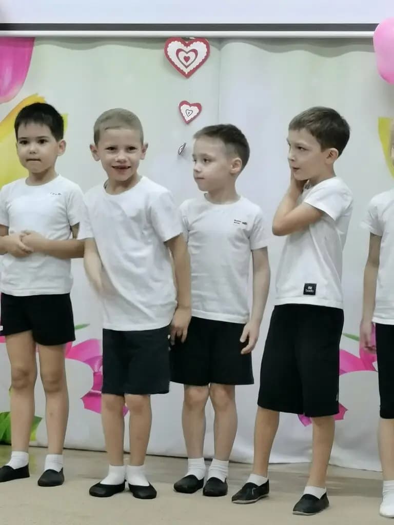 Детский сад № 23
