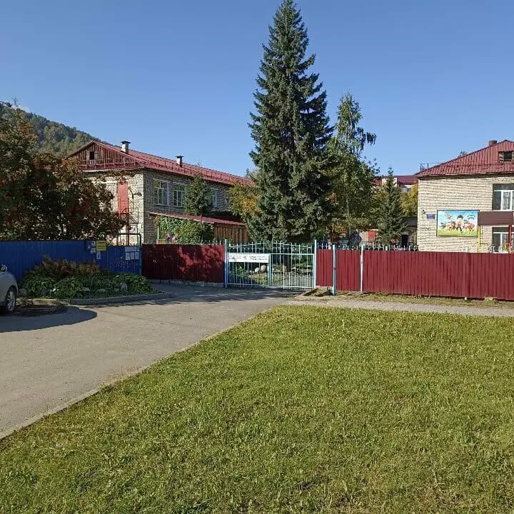 Детский сад № 7