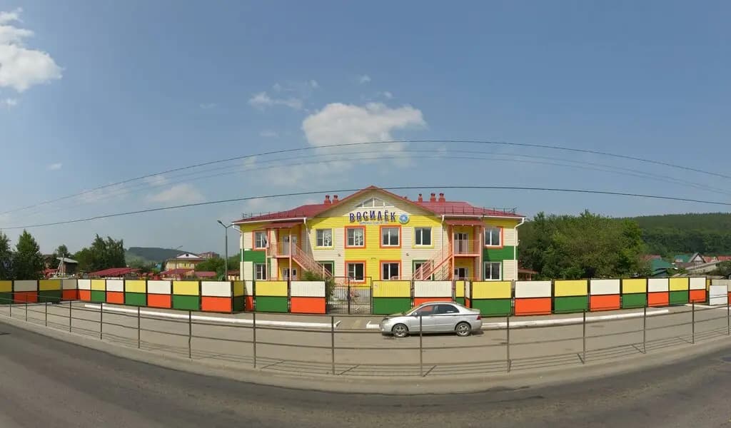 Детский сад № 15 Василёк — фото 1