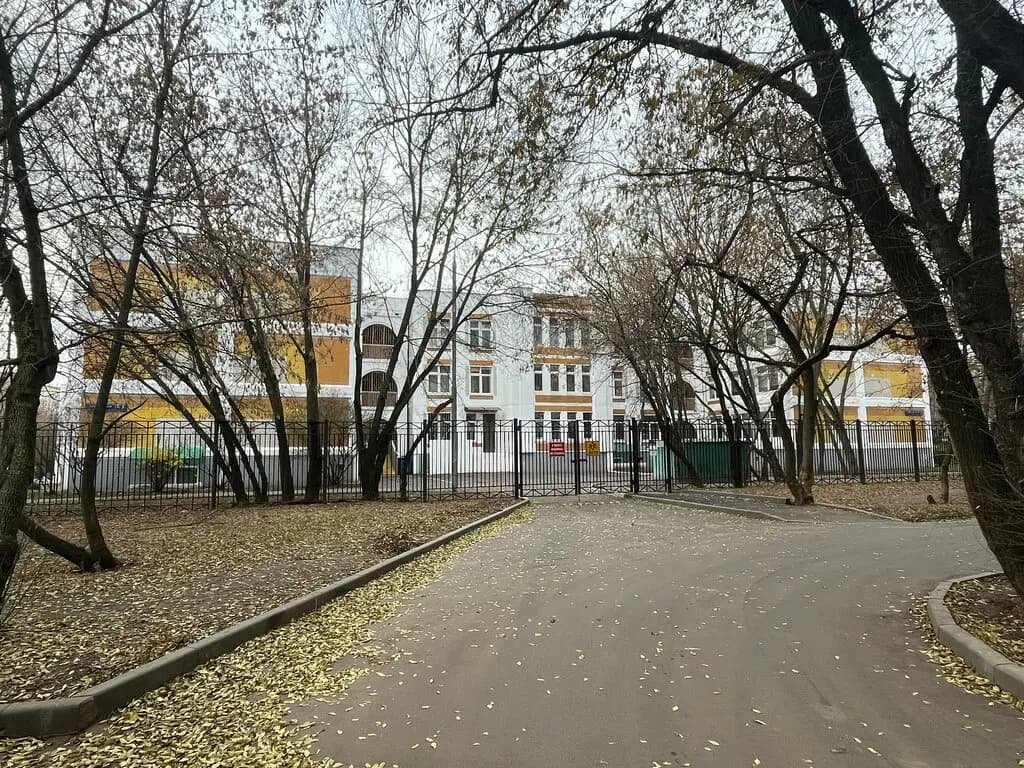 Школа № 1598, здание № 11 с дошкольными группами — фото 4
