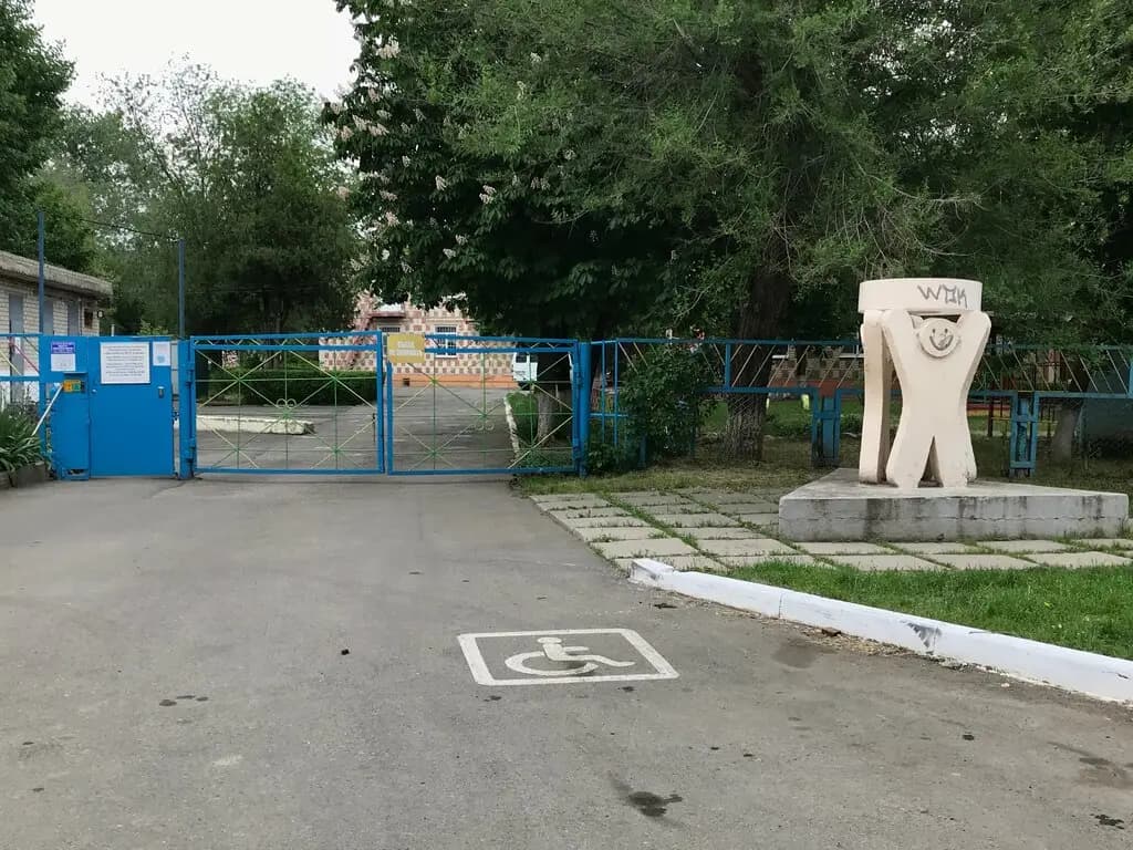 Детский сад № 31 Сказка — фото 4