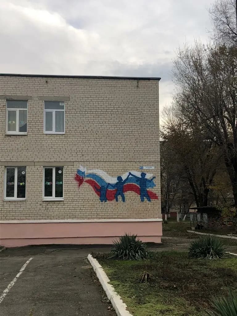 Детский сад № 41 Скворушка — фото 4