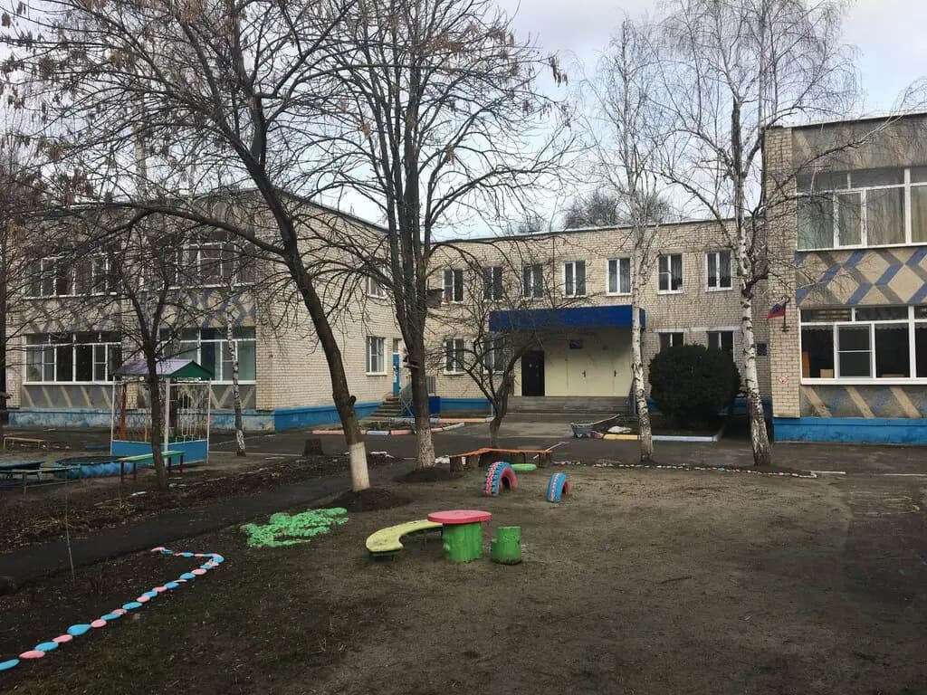 Детский сад № 48 Незабудка