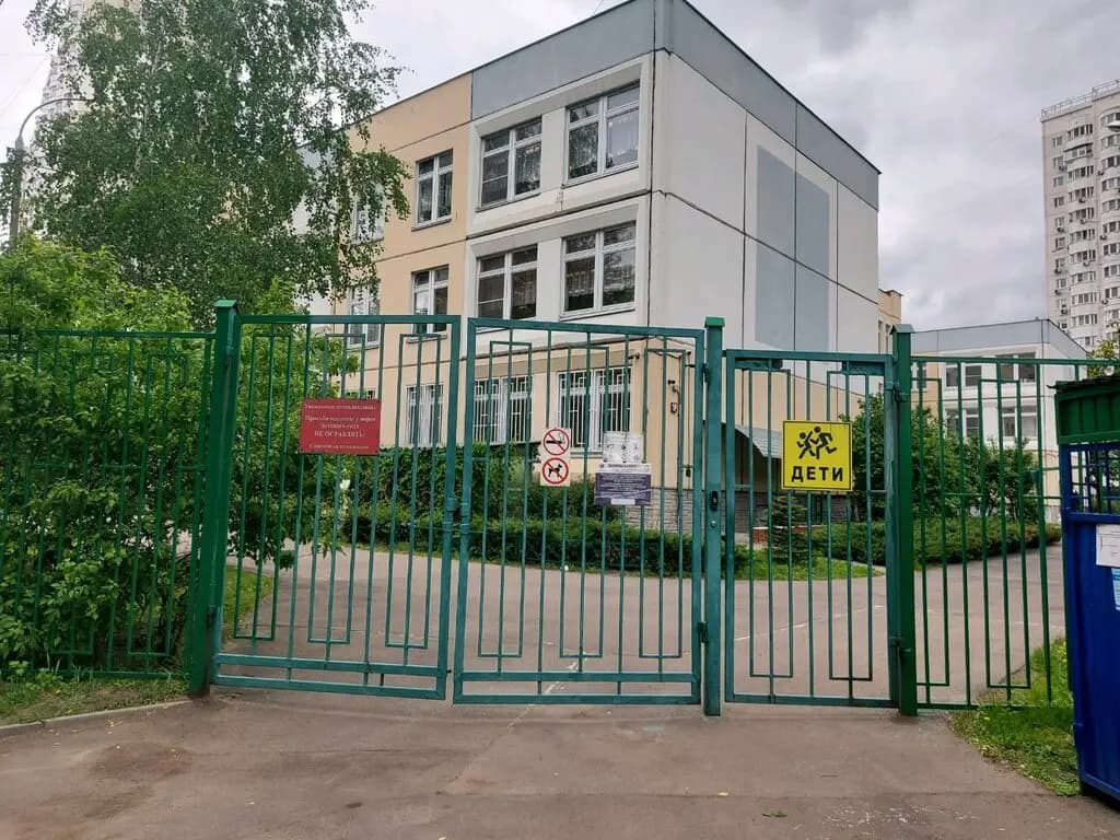 Школа Кузьминки, дошкольный корпус Первоцвет — фото 1