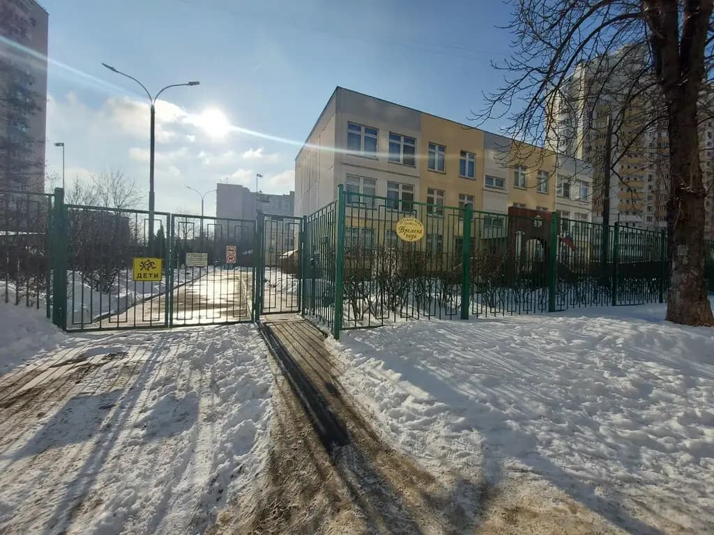 Школа Кузьминки, дошкольный корпус Первоцвет — фото 3