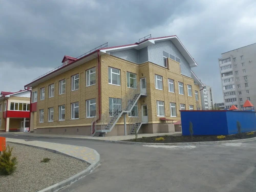 Детский сад № 3 Улыбка — фото 2