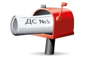 Детский сад № 3 Улыбка — фото 7