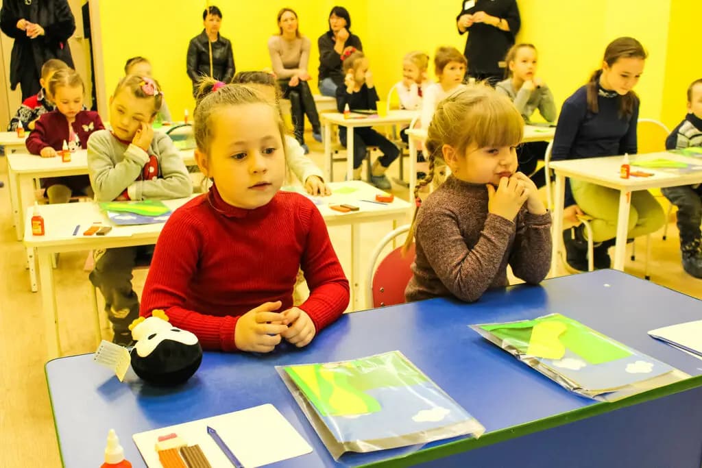 Академия Успеха — фото 5