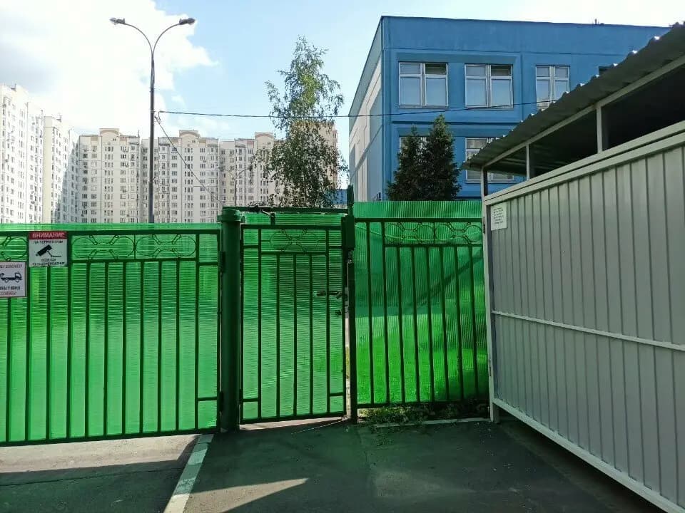Школа № 2010 имени Героя Советского Союза М.П. Судакова, дошкольное отделение Радуга — фото 2