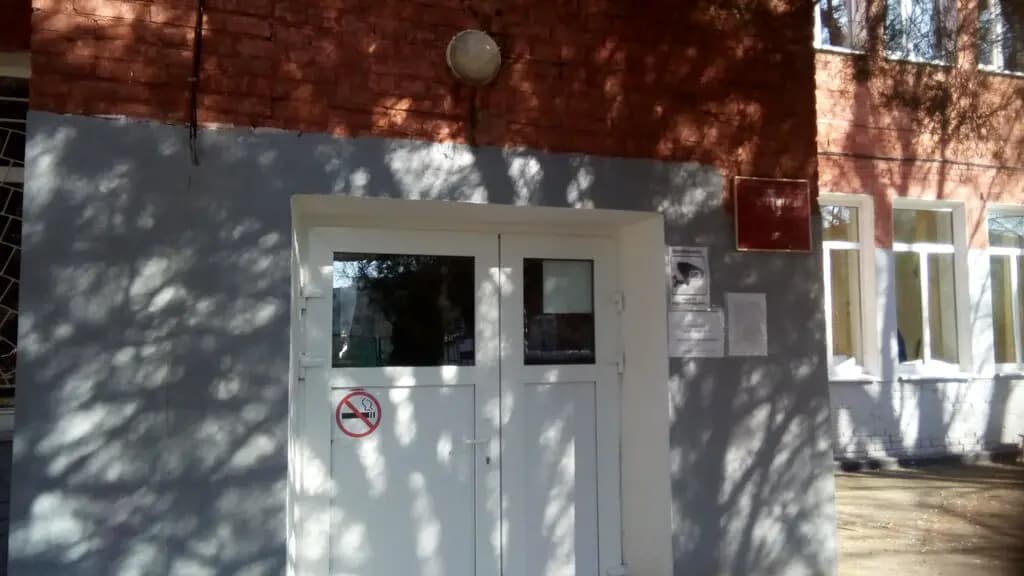 Детский сад № 14 Ромашка — фото 3