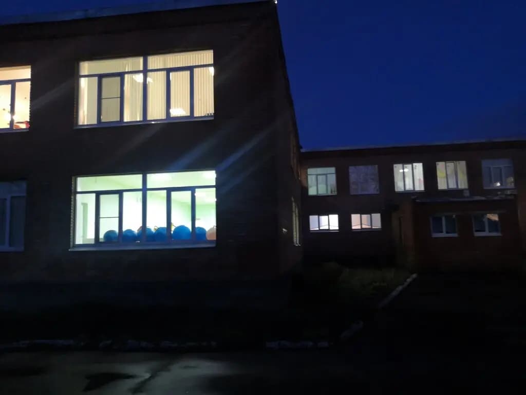 Детский сад № 1