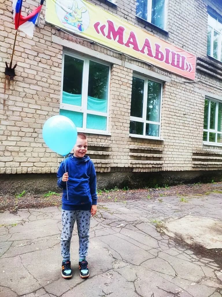 Средняя общеобразовательная школа № 13, дошкольное здание № 3 Малыш — фото 3