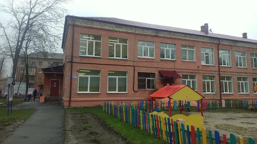 Средняя общеобразовательная школа № 18, дошкольное здание Родничок — фото 1