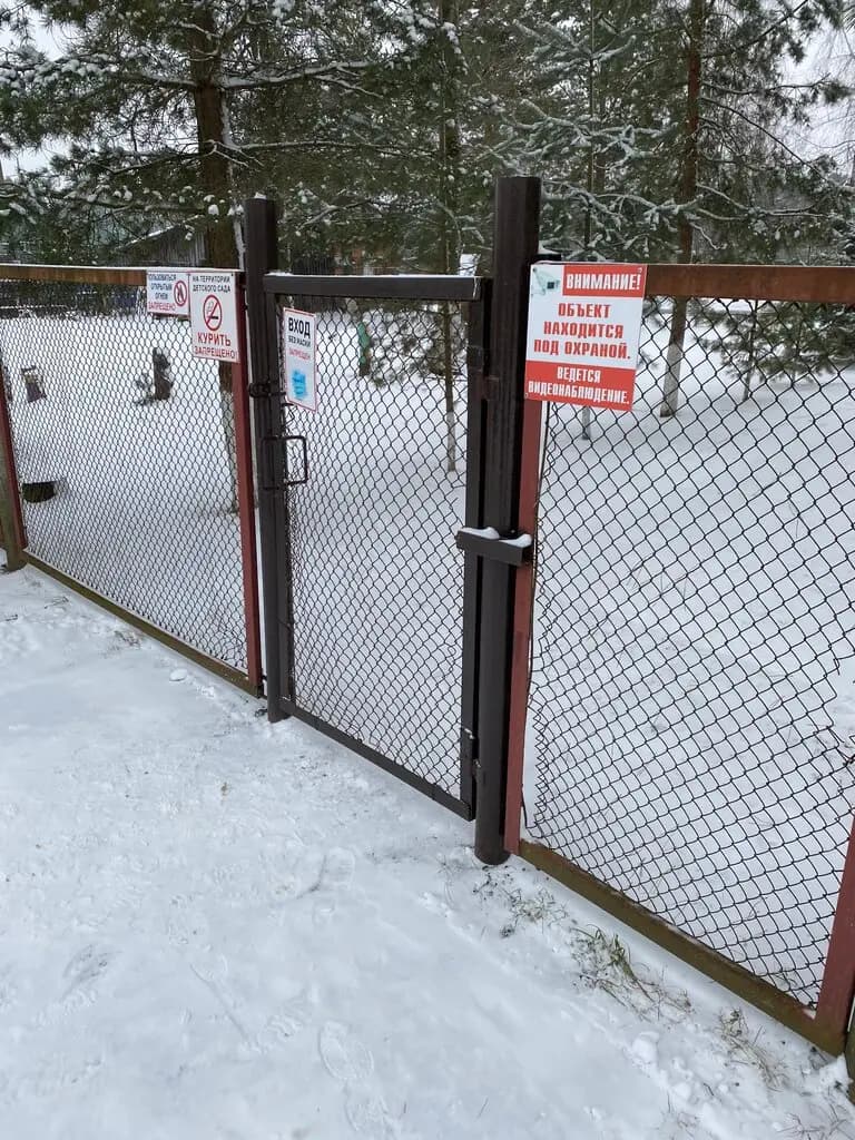 СОШ № 18, дошкольное здание № 4 Машенька — фото 10