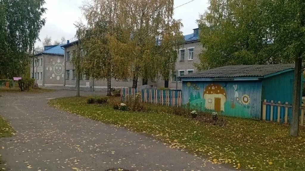 Детский сад № 12 Теремок