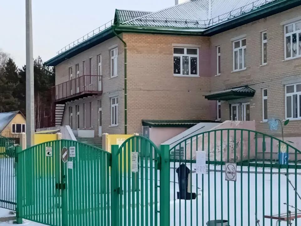 Детский сад № 3 Незабудка — фото 3