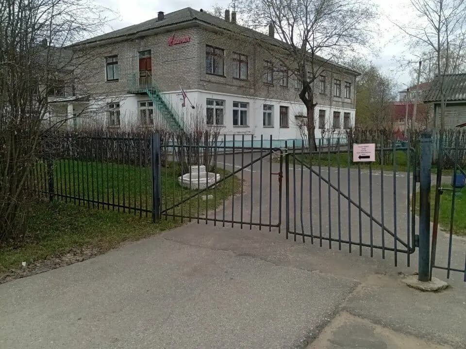 Детский сад № 10 Зоренька — фото 2