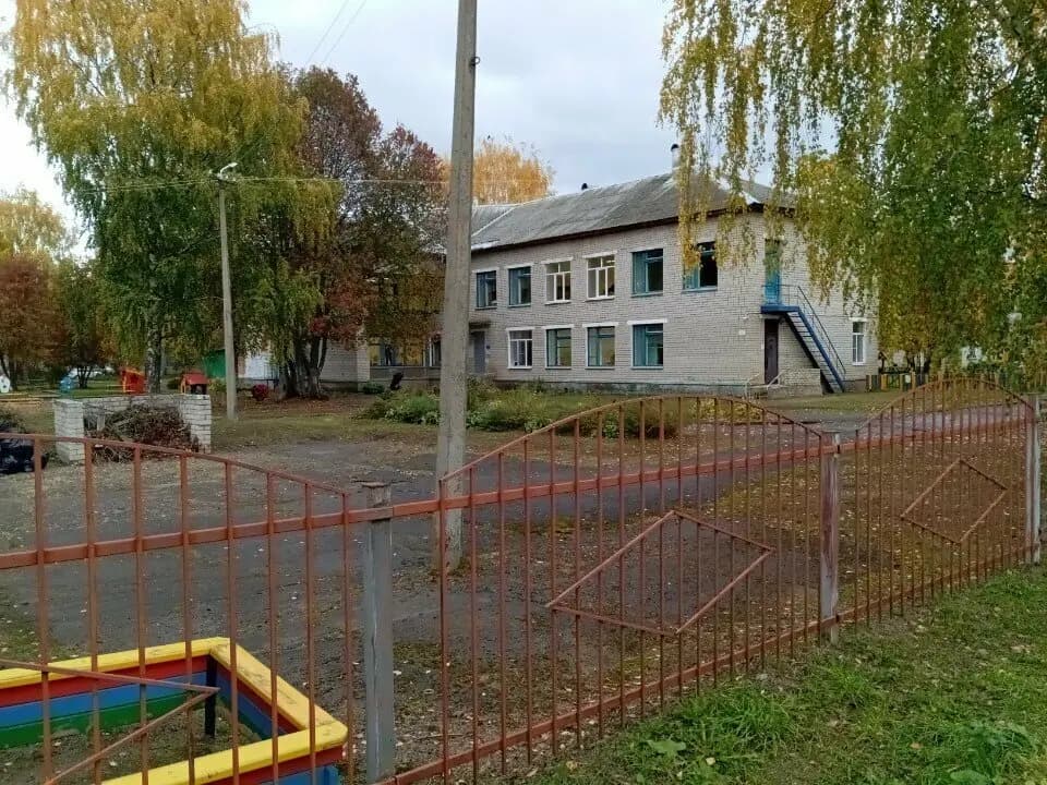 Детский сад № 38 Улыбка — фото 2