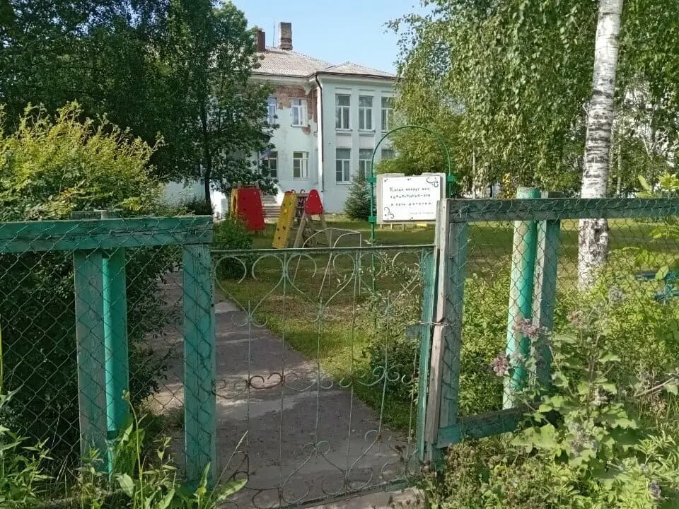 Детский сад № 3 Незабудка — фото 2
