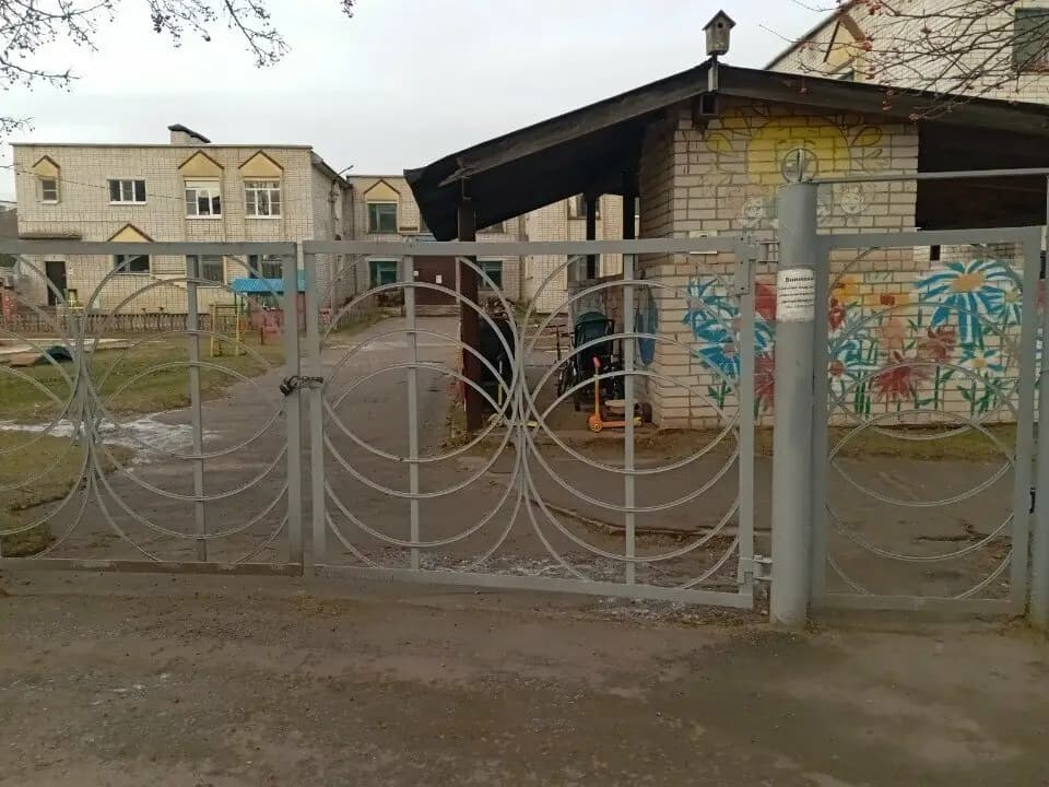 Детский сад № 7 Огонёк — фото 3