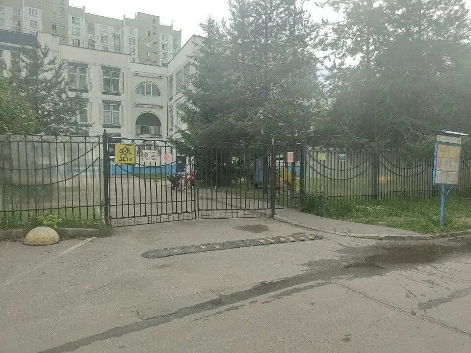 Школа Новокосино имени Героя Советского Союза, адмирала А.П. Михайловского, дошкольный корпус — фото 10