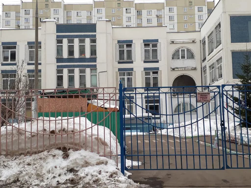 Школа Новокосино имени Героя Советского Союза, адмирала А.П. Михайловского, дошкольный корпус — фото 7