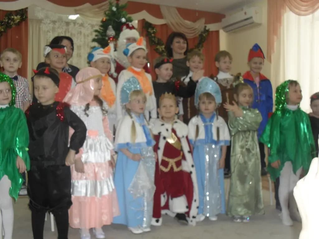 Детский сад № 5 Чебурашка