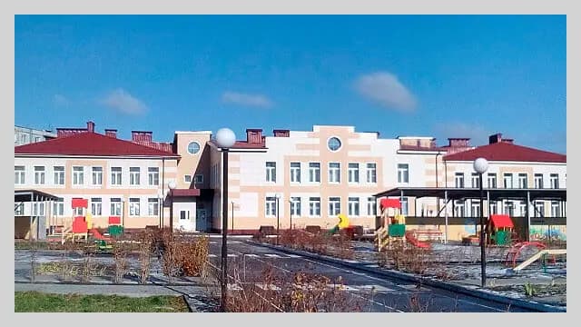 Детский сад № 28 Сказка — фото 1