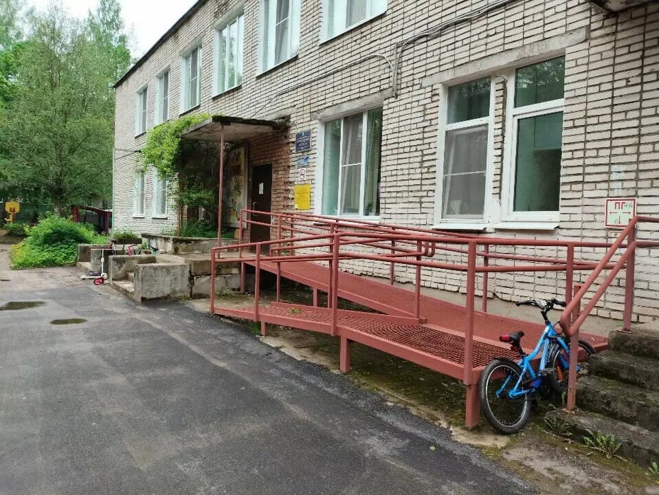 Детский сад Незабудка — фото 1