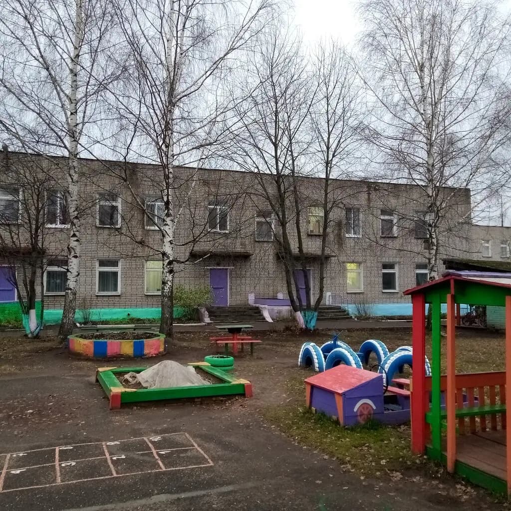 Детский сад № 36 Искорка