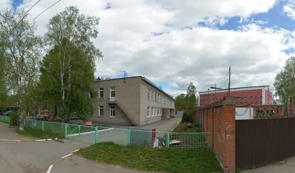 Детский сад № 9 Росинка