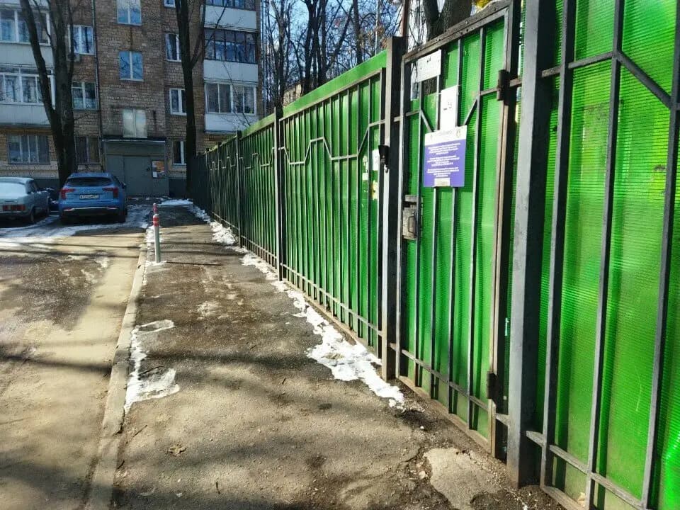 Школа № 1797 Богородская, корпус Солнышко — фото 5