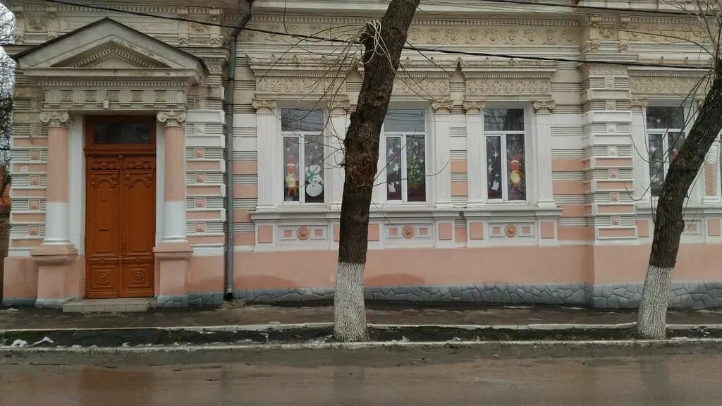 Детский сад № 10 Шалунишка