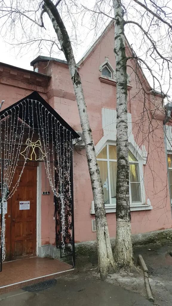 Детский сад № 11 Теремок