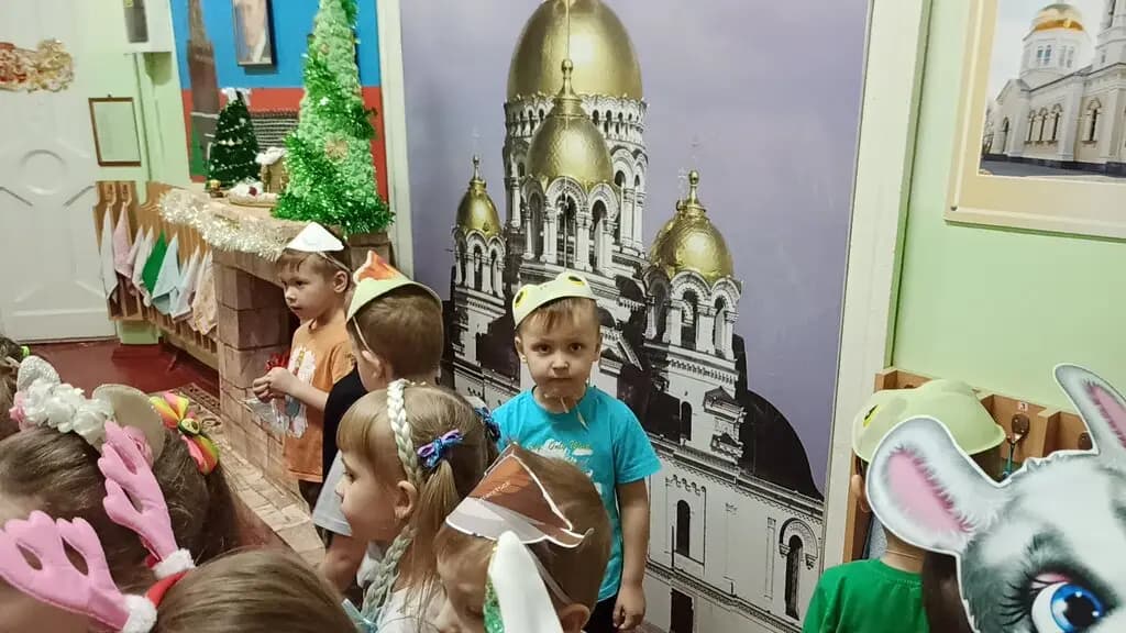 Детский сад № 14 Звёздочка — фото 1