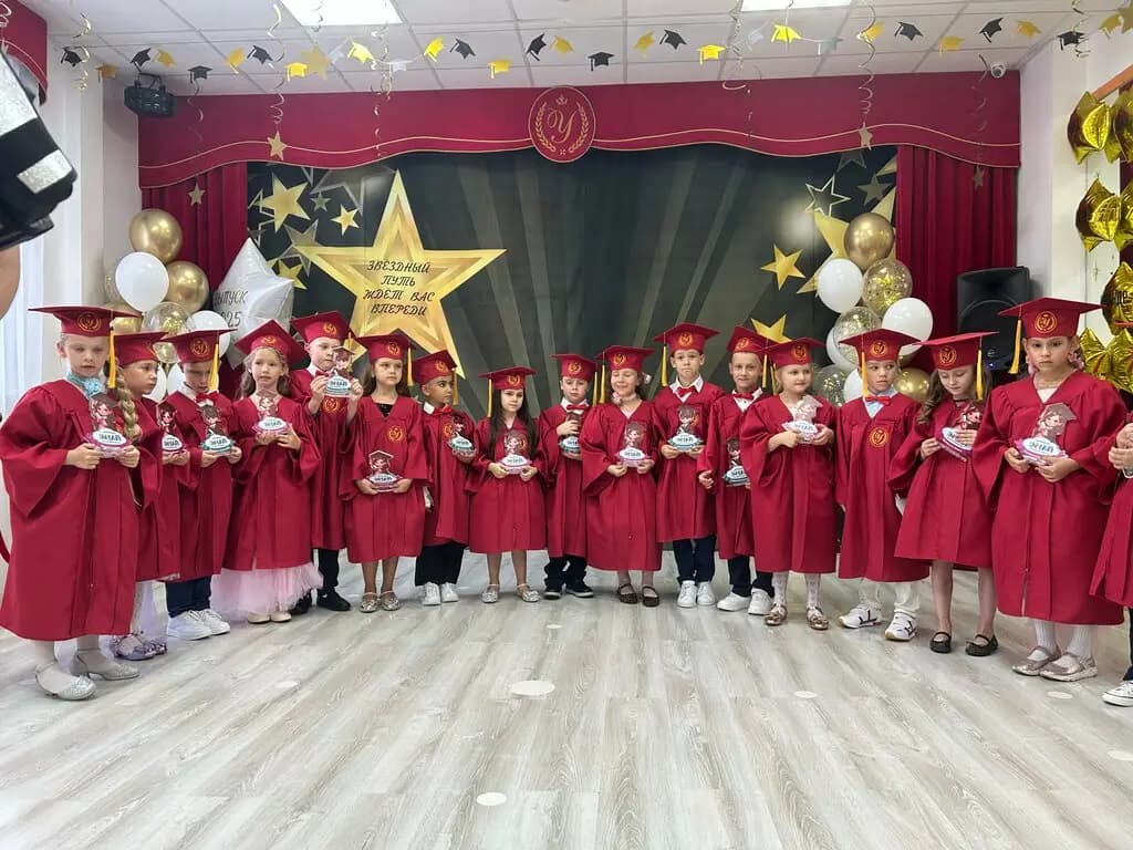 Детский центр Умница — фото 4