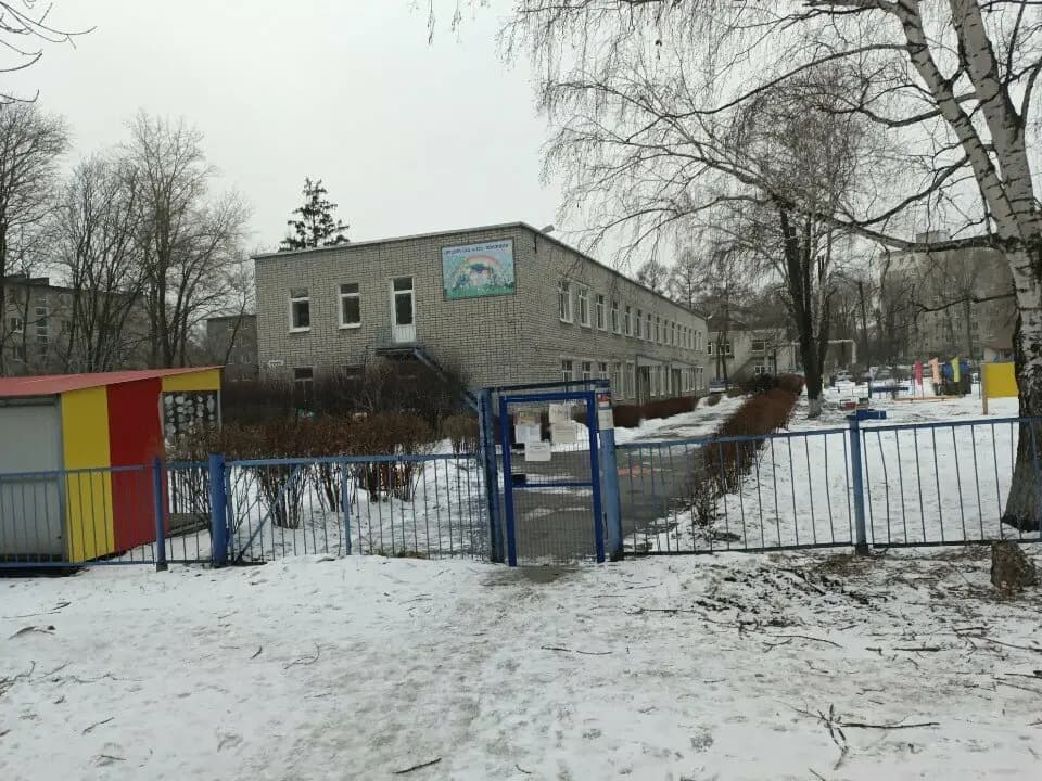 Детский сад № 139 Яблонька