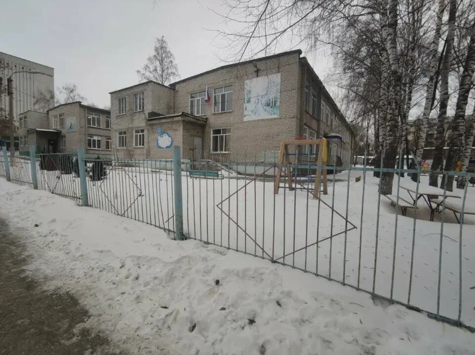Детский сад № 91 Снегурочка