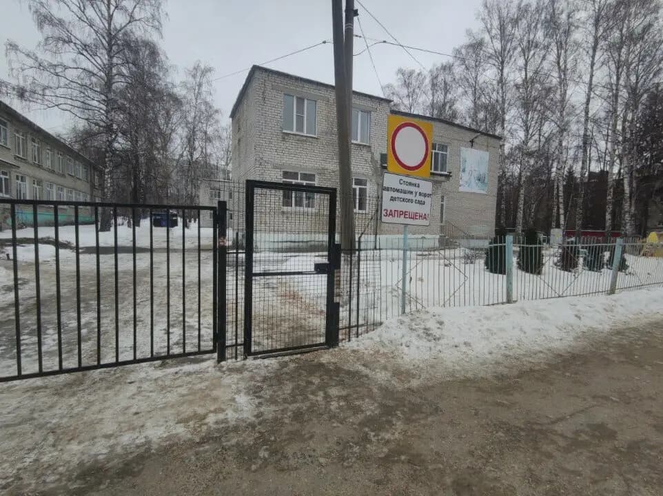 Детский сад № 91 Снегурочка — фото 7