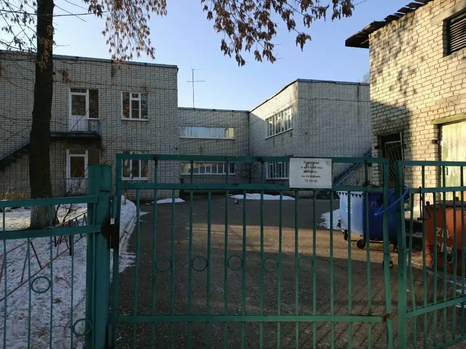 Детский сад № 172 Голубка — фото 2