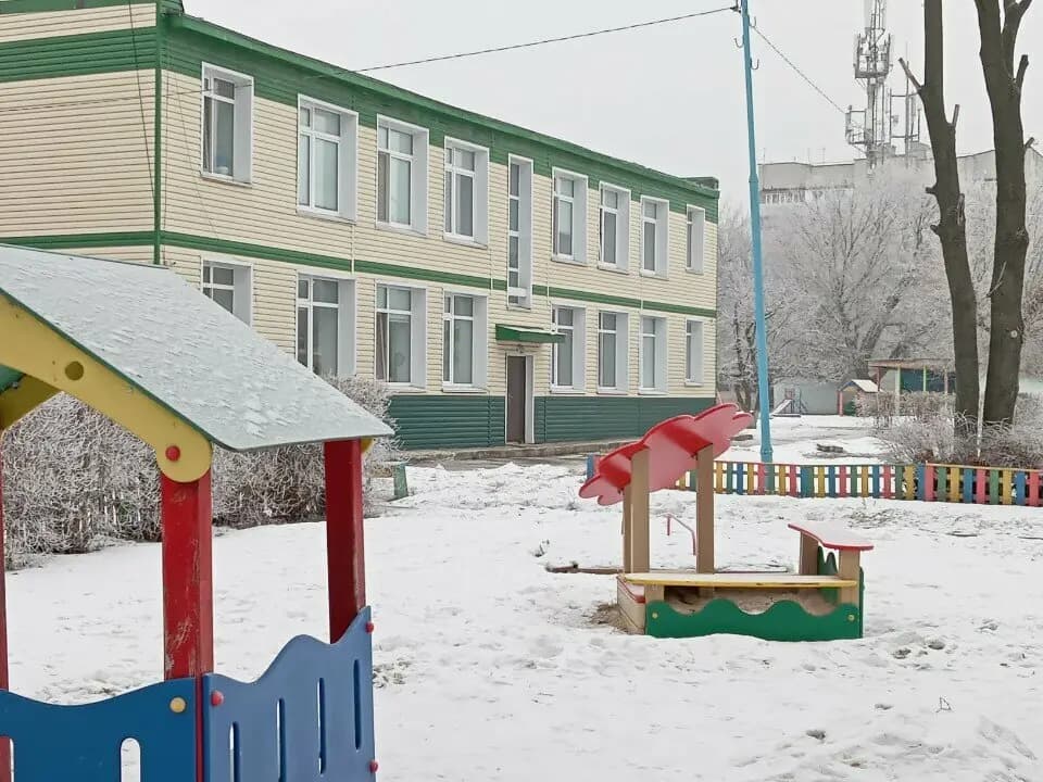 Детский сад № 90 Медвежонок