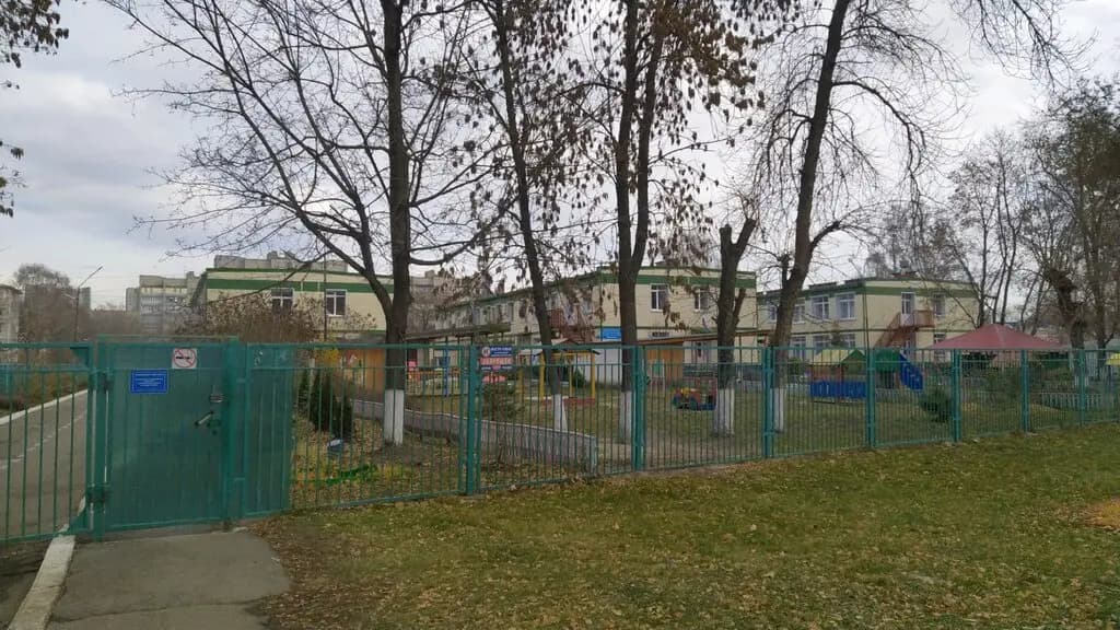 Детский сад № 90 Медвежонок — фото 10