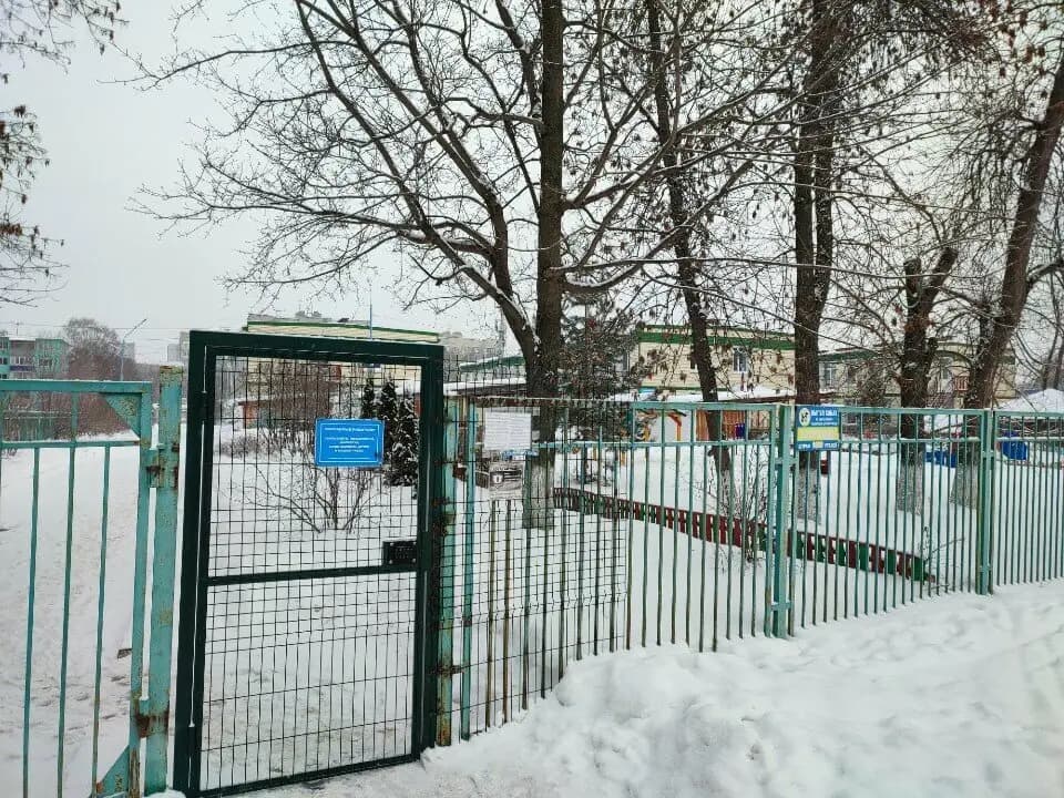 Детский сад № 90 Медвежонок — фото 7