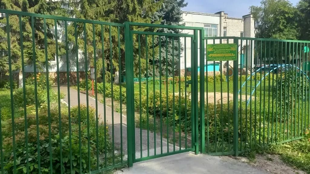 Детский сад № 2 Рябинушка — фото 8