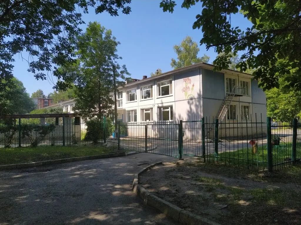 Детский сад № 85 Гвоздика — фото 2