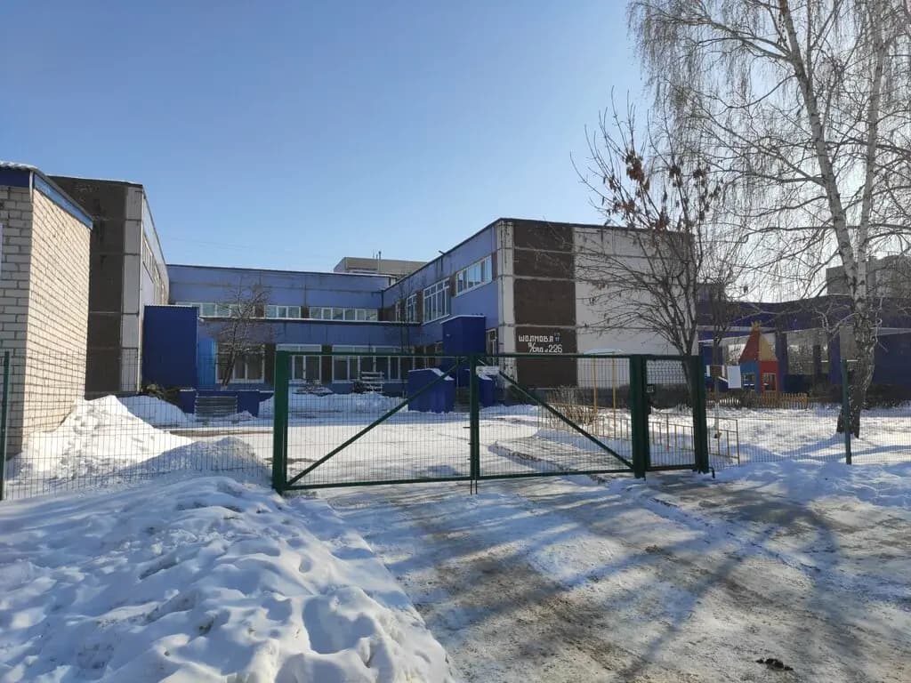 Детский сад № 226 Капитошка — фото 2
