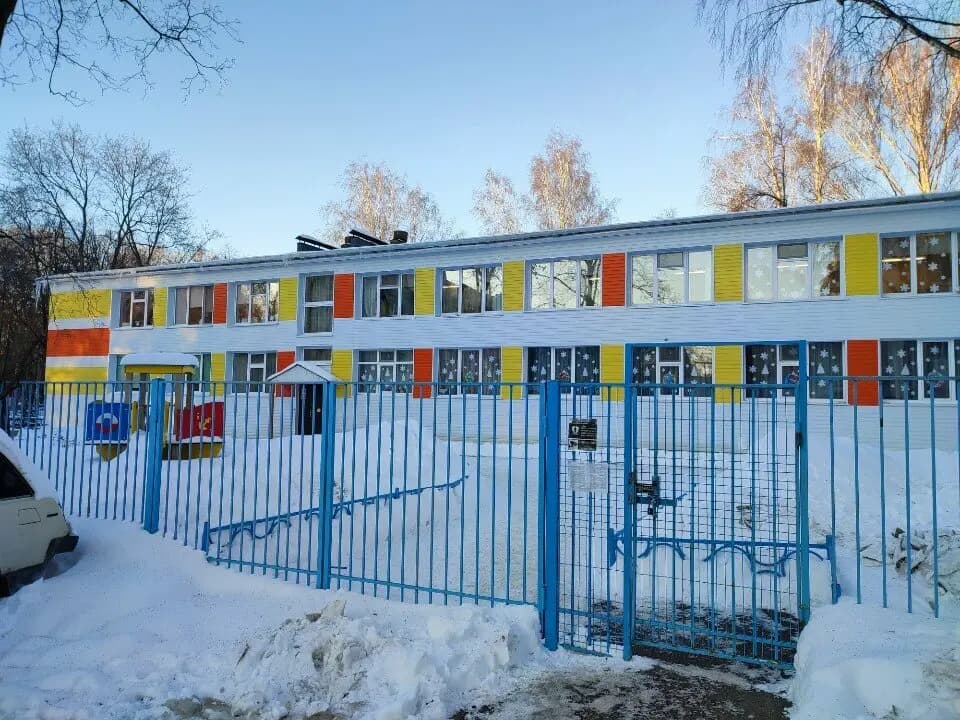 Детский сад № 75 Солнышко — фото 1
