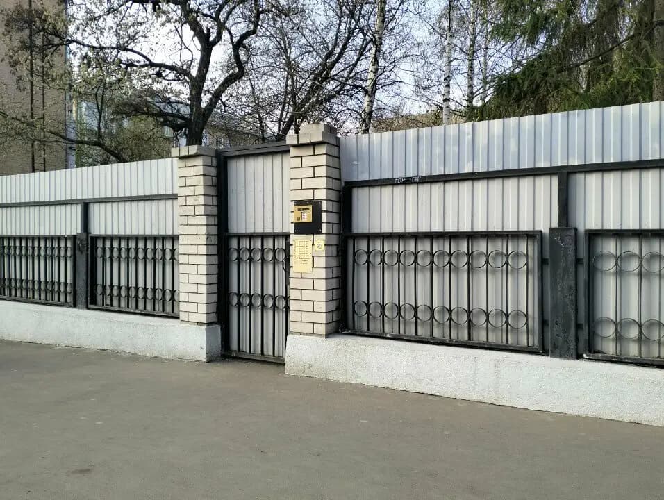 Детский сад № 2 Песенка — фото 4