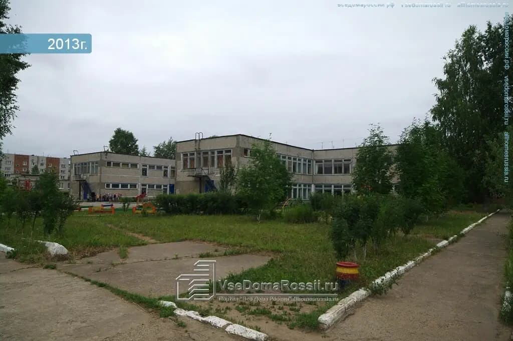 Детский сад № 22 Золушка — фото 1