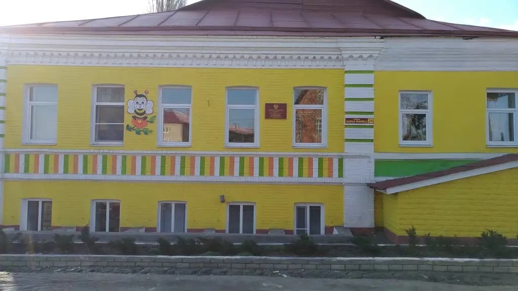 Детский сад № 1 Пчёлка — фото 2